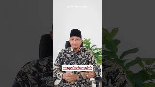 Perhitungan Weton Selasa Pahing dengan Jumat Pon [upl. by Huey]