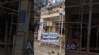 Scaffolders works in indore scaffolding civilengineering viralvideo engineering shorts reels [upl. by Veriee213]