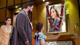 Paro Sees Laxmi PHOTO In Rishi Room TRUTH Out  Bhagya Laxmi  5 Mar 2024 [upl. by Repsaj]