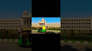 Bangalore Vidhan soudha song [upl. by Gnilyarg]