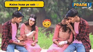 Accident Prank On Boyfriend 🥺Socha Nahi Tha Esha Hoga 💔 Sad Love Story 😭 Aashishprank [upl. by Enneibaf]