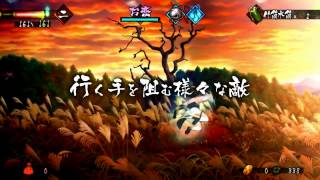 Muramasa Rebirth Genroku Legends DLC [upl. by Ivana]