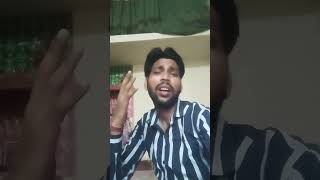 are Maine usko Kai bar Kaha chalne ke liye karo Manati Nahin [upl. by Cullan]