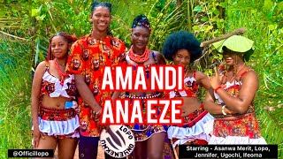 Ama Ndi Ana Eze Trust no One [upl. by Freddie]