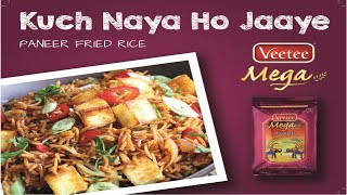 VEETEE PANEER FRIED RICE 40quot hereandnow365 [upl. by Wat]