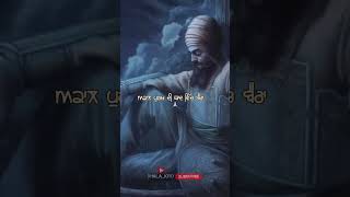 Dhan Guru Gobind Singh Ji  daata dhan teri sikhi  shabad gurbani whatsapp status  katha guru di🙏🏻 [upl. by Domenech]