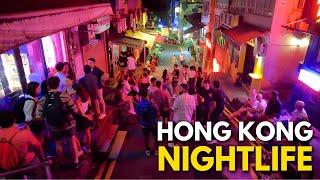 Hong Kong Nightlife Tour 2024 Hong Kong 4K [upl. by Erehpotsirhc]