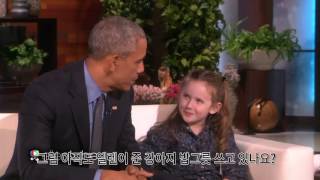 한글자막 오바마 대통령과 만난 꼬마 대통령 전문가 Macey  Macey Meets President Obama at Ellen Show [upl. by Marguerite]