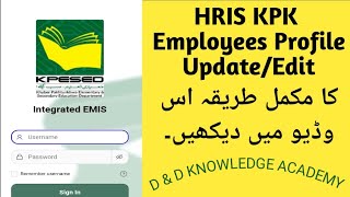 HRIS Profile Update  HRIS KPK Employee registration  update HRIS record [upl. by Flemings]