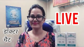 Live Clinic 153With डॉक्टर रुक्मणी चौधरीWL36–WL38 थयरोईड बेस्ट होमेओपथिक ड्रोपस  Thyroid Drop [upl. by Harikahs]