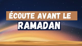 À l’approche du Ramadan écoute ça [upl. by Anuahs421]