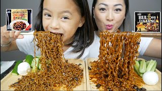 SPICY Black Bean Noodles Vs Regular Black Bean Noodles Mukbang  NE Lets Eat [upl. by Novihs]