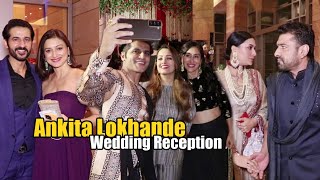 Ankita Lokhande Wedding Reception In Hyatt Regency Hotel Full Video  Part 1 [upl. by Accebber732]