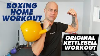 Power Endurance Kettlebell Workout  Original KB Workout from Precision Striking [upl. by At]