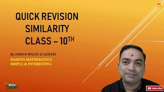 Similarity Class 10th Quick Revision [upl. by Ainnat315]