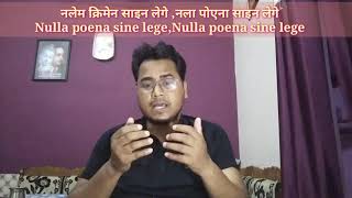 quotNulla poena sine lege Nulla poena sine legequot Explanation नलेम क्रिमेन साइन लेगे with Article 20 [upl. by Aivatco]