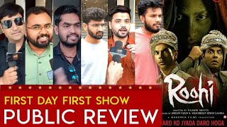 Roohi Movie Public Review  Roohi Review  Janhvi Kapoor Rajkumar Rao Roohi Public Review [upl. by Mou]