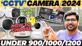 TOP 3🔥Best CCTV Camera Under 1000🔥Best Outdoor Security Camera🔥Best CCTV Camera for Home Security [upl. by Miki291]