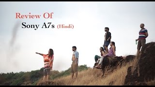 Sony A7s  Camera Review  Hindi  India [upl. by Hsaka]