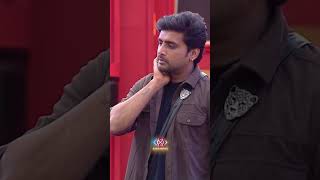 Yashmi amp Nikhil try to Clear the Air 👀 Bigg Boss Telugu8  DisneyPlus Hotstar Telugu [upl. by Solorac]