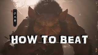 Black Myth Wukong Boss Flowing Sand Fight Gameplay [upl. by Homerus]