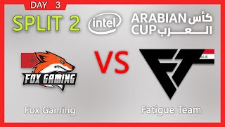 IAC SPLIT 2 Fox Gaming vs Fatigue Team IAC20 [upl. by Nnyltiak796]