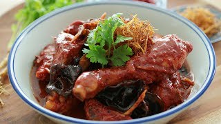 Red Glutinous Rice Wine Chicken  红槽鸡 [upl. by Chil]