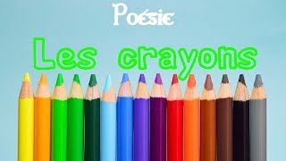 Poésie ✏ Les crayons de Corinne Albaut ✏ [upl. by Reiniar]