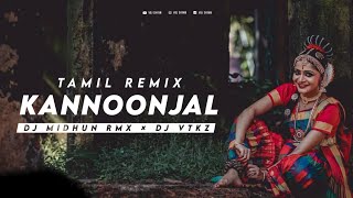 Kannoonjal  Midhun  Vtkz  Remya Jayaraj  Sreejith Edavanna  Tamil Album Remix [upl. by Danas]