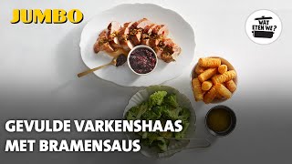 Wat eten we Gevulde varkenshaas met bramensaus [upl. by Felix18]