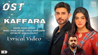 kafraa ost lyrics shaniarshad [upl. by Mintun]