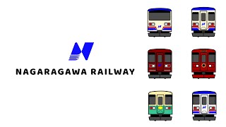 長良川鉄道 nagaragawa railway [upl. by Nileuqcaj]