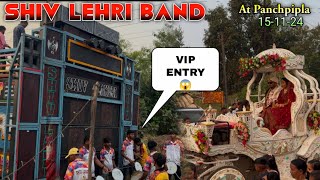 Shiv lehri band at Panchpipla दूल्हा दुल्हन की VIP ENTRY 😱 [upl. by Eissalc]