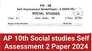 AP 10th Social studies Self Assessment Model paper 2 202425 Key  Social studies Self Assessment [upl. by Philippe]