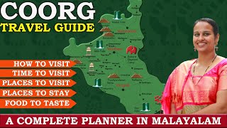 How to Plan Budget trip to Coorg 2023 Malayalam  Coorg Travel Guide [upl. by Ihcas188]