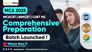 MCA 2025  MAH MCA CET  NIMCET  CUET PG  Comprehensive Preparation Batch Launched mcaentrance [upl. by Sarchet]