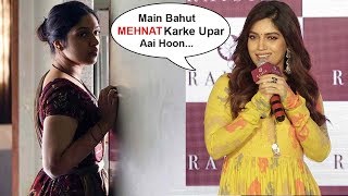 Bhumi Pednekars Reaction When Asked About Her Role In Lust Strories [upl. by Stephine]