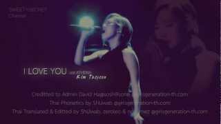 I Love You  Kim Taeyeon [upl. by Irneh]