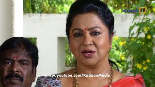 வாணி ராணி  HIGHLIGHTS  VAANI RANI  Episode 1596  1662018 [upl. by Orestes]