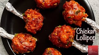 Perfect Crispy Chicken Lollipop  Drums of Heaven  Crispy Chicken Lollipop recipe [upl. by Auerbach111]