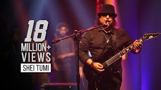 SHEI TUMI  AYUB BACHCHU with TAPOSH  WIND OF CHANGE  PRESEASON  at GAAN BANGLA TV [upl. by Gil680]