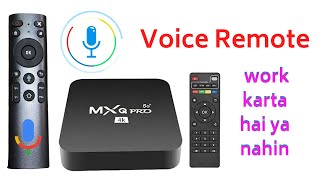 Mxq Pro 5g 4k set top box me voice Remote work karta hai ya nahin  MXq Pro 5g 4k set top Box [upl. by Assetan441]