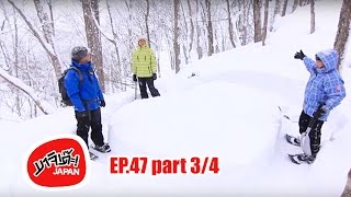 MAJIDE JAPAN  EP47  34 EchigoYuzawa amp Minakami [upl. by Dowling]