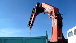 Used Crane Palfinger PK45000 [upl. by Dibrin]