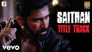 VijayAntonys Saithan Movie Audio Launch Full Video [upl. by Letney]