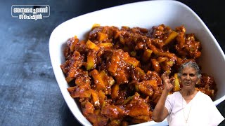 മിനിറ്റിനുള്ളിൽ അടിപൊളി മാങ്ങാ അച്ചാർ  Easy Mango Pickle Recipe  Annammachedathi Special [upl. by Aneema]