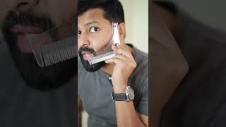 Easy Beard Shaping Trick 😍🔥 [upl. by Apostles554]