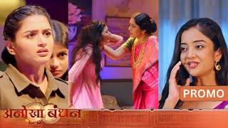 Anokha Bandhan New Episode Promo  12 August  Gundo Ne Pakkad Liya Ketki Ko  Anokha Bandhan [upl. by Bannerman544]