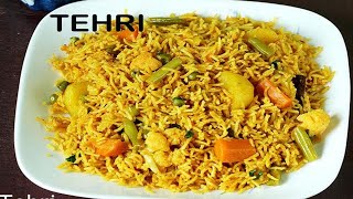 Tehari Bangladeshi recipe puran dakhar tehari  RB cooking and vlog [upl. by Harlene]