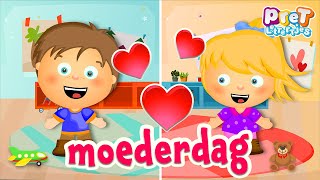 Moederdag  Nederlands Kinderfilmpje en Moederdag Lied  Moederdag liedjes Peuters [upl. by Henson]